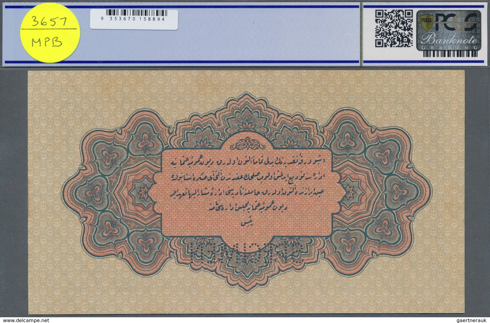 Turkey / Türkei: 1 Livre ND(1915-16) Specimen P. 69s With Zero Serial Numbers And Specimen Perforati - Turquia