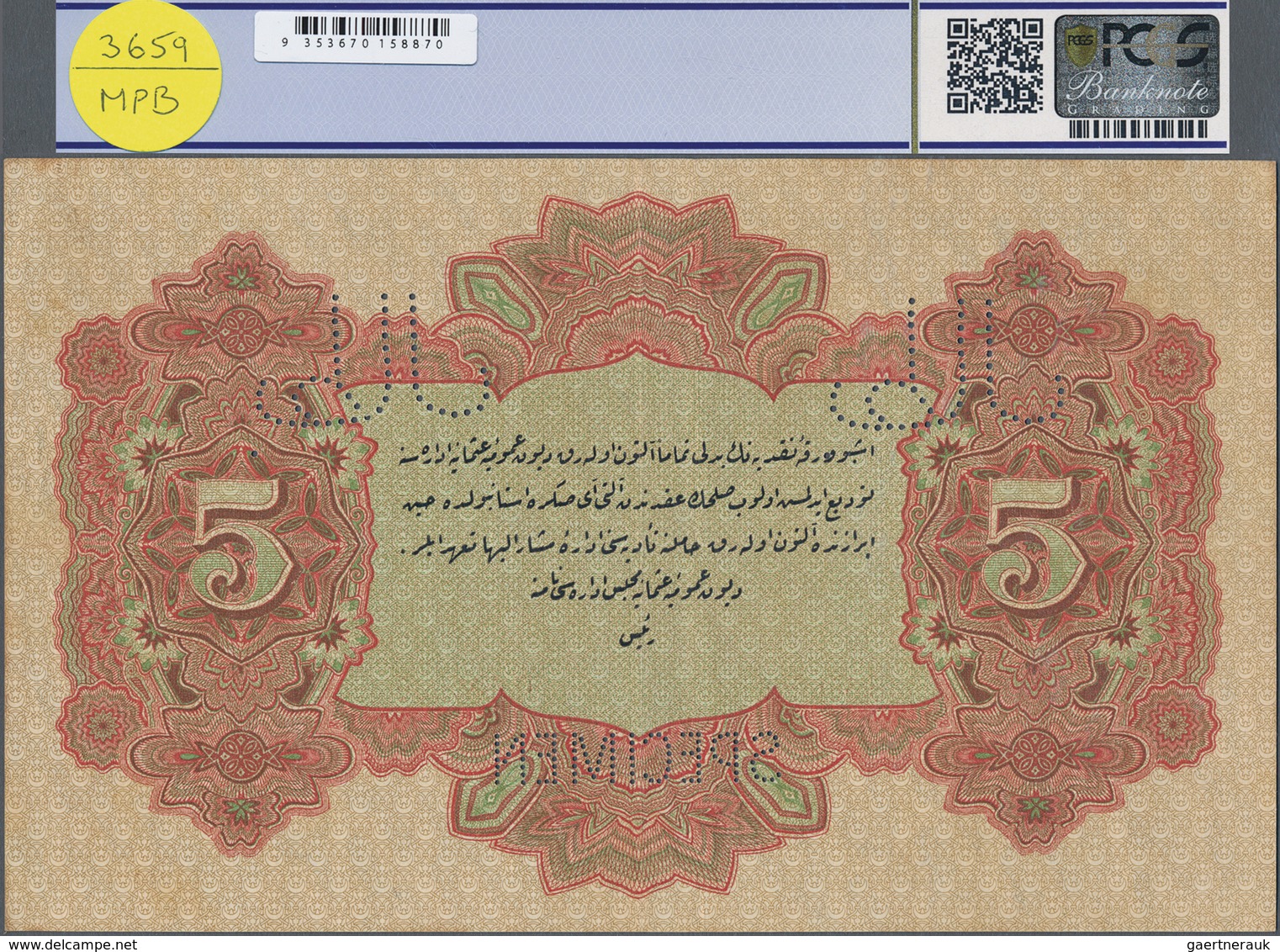 Turkey / Türkei: Rare Specimen Banknote Of 5 Livres ND(1915-16) AH1331, RS-1-2-2, With Arablic Speci - Turquia