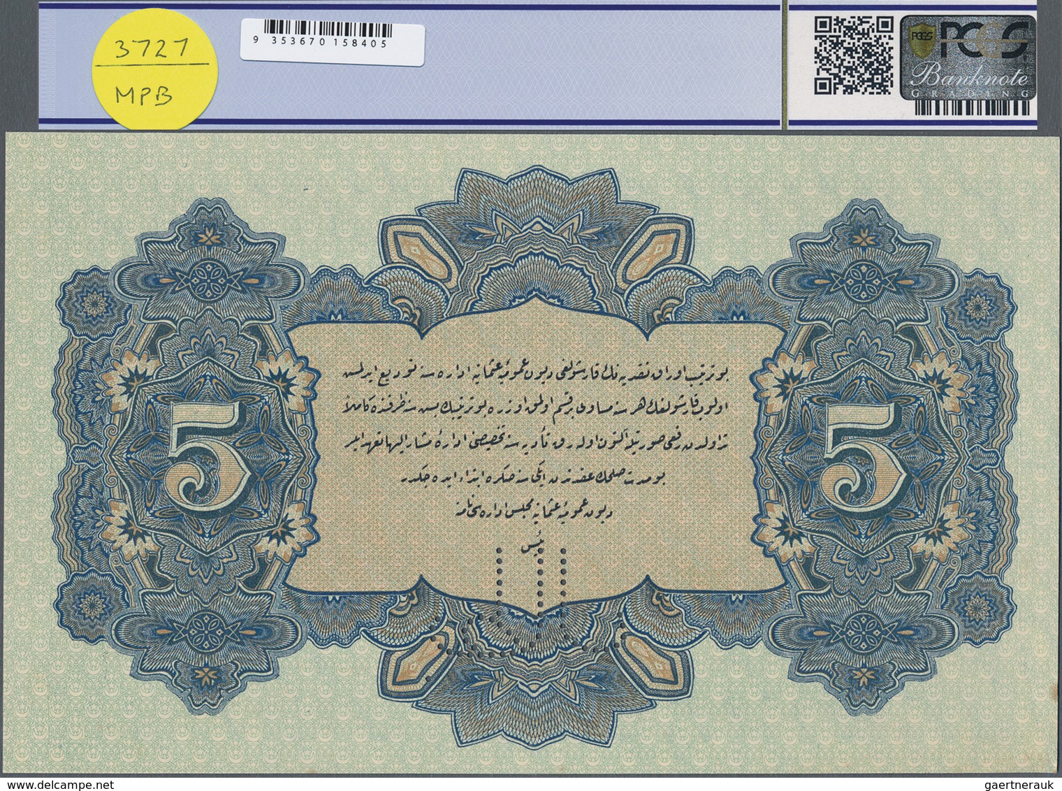 Turkey / Türkei: Rare Specimen Banknote Of 5 Livres ND(1916-17) AH1332, RS-4-7-1, With Arablic Speci - Turquia