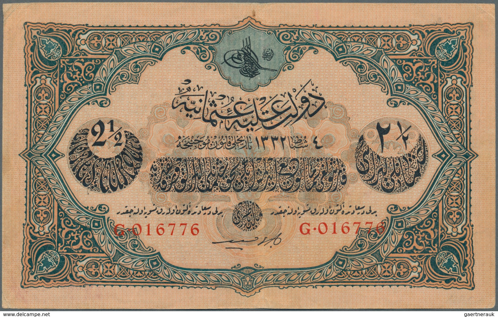 Turkey / Türkei: 2 1/2 Livres ND P. 100, Used With Folds And Creases But Still Very Crisp Paper And - Turquia