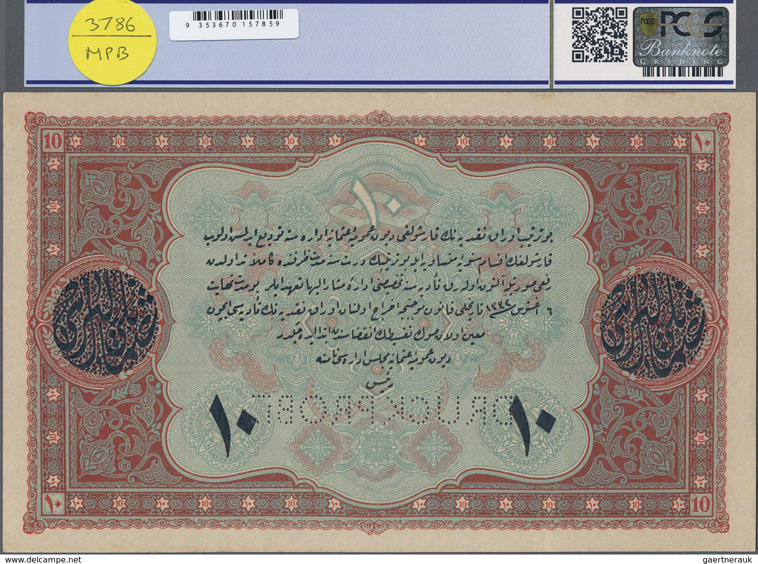 Turkey / Türkei: Rare Specimen Banknote Of 10 Livres ND(1918) AH1334, RS-3-1, With German Specimen P - Türkei