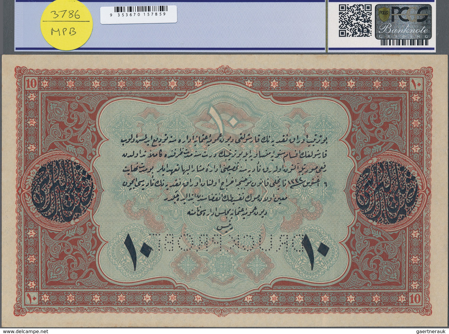 Turkey / Türkei: Rare Specimen Banknote Of 10 Livres ND(1918) AH1334, RS-3-1, With German Specimen P - Turkije