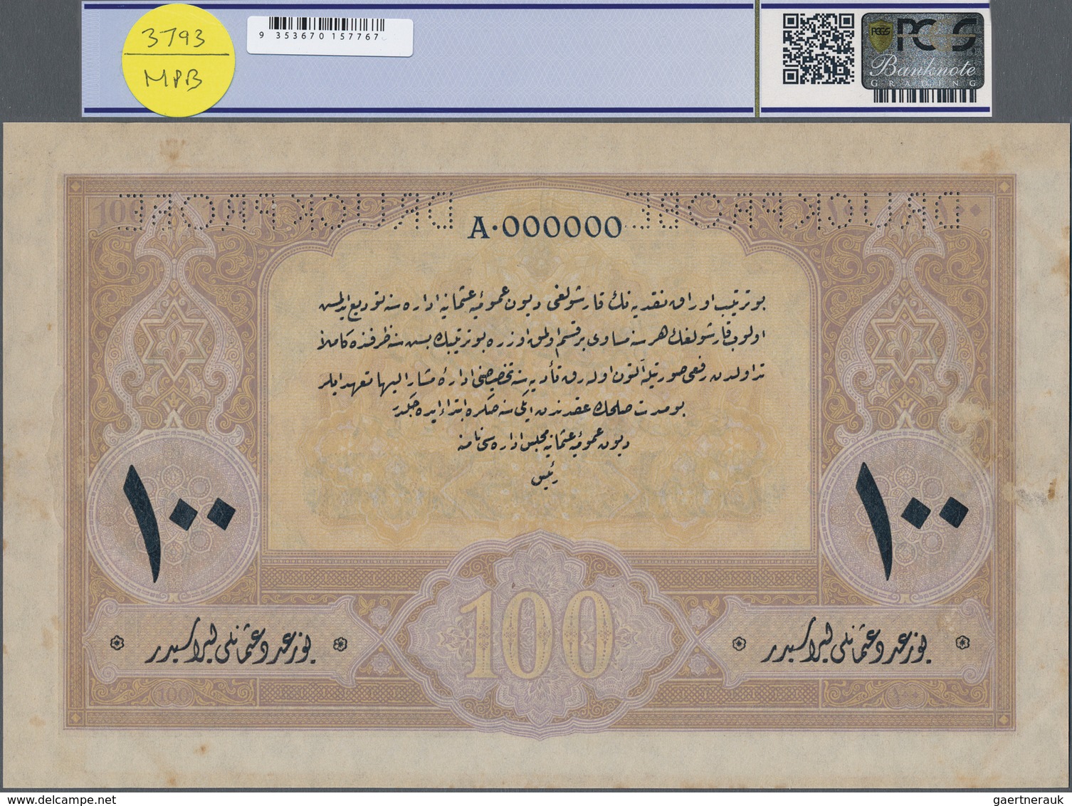 Turkey / Türkei: Rare Specimen Banknote Of 100 Livres ND(1918) AH1334, VA-6, With German Specimen Pe - Türkei