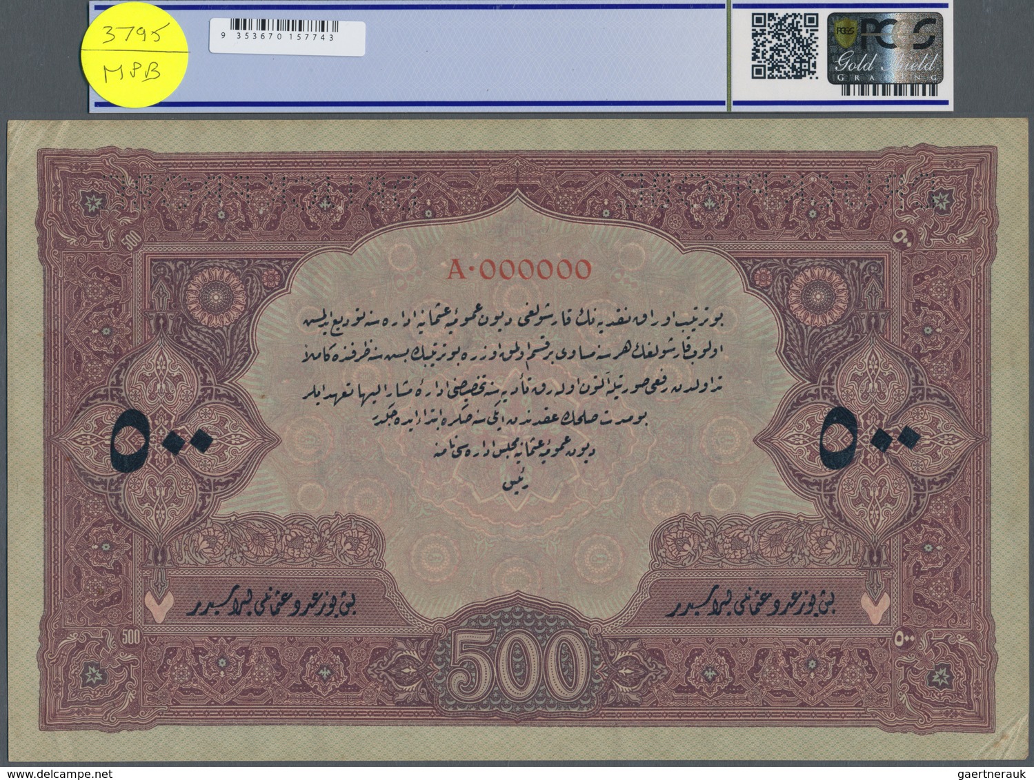 Turkey / Türkei: Rare Specimen Banknote Of 500 Livres ND(1918) AH1334 Pick 114s, VA-7, With German S - Türkei