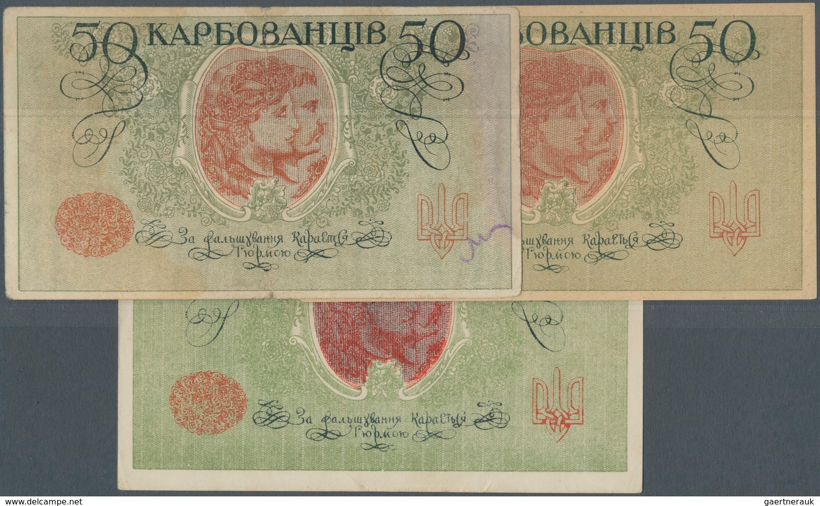 Ukraina / Ukraine: Set Of 3 Notes 50 Karbovantsiv ND(1918) And ND(1920), Containing P. 4a With AO Pr - Ucrania