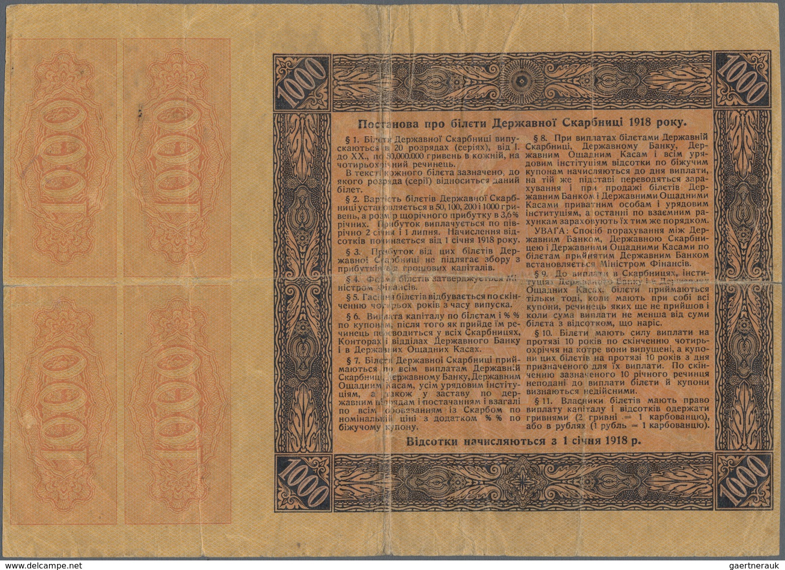 Ukraina / Ukraine: 200 And 1000 Hryven 1918, P.14, 15 In F/F+ Condition. (2 Pcs.) - Oekraïne