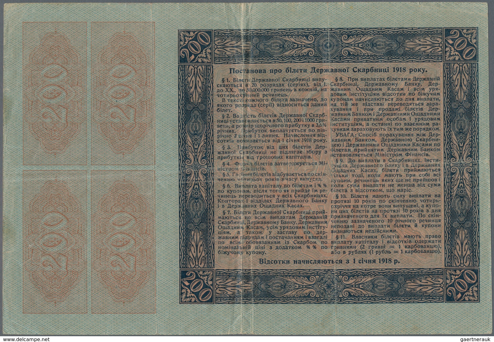 Ukraina / Ukraine: 200 And 1000 Hryven 1918, P.14, 15 In F/F+ Condition. (2 Pcs.) - Oekraïne