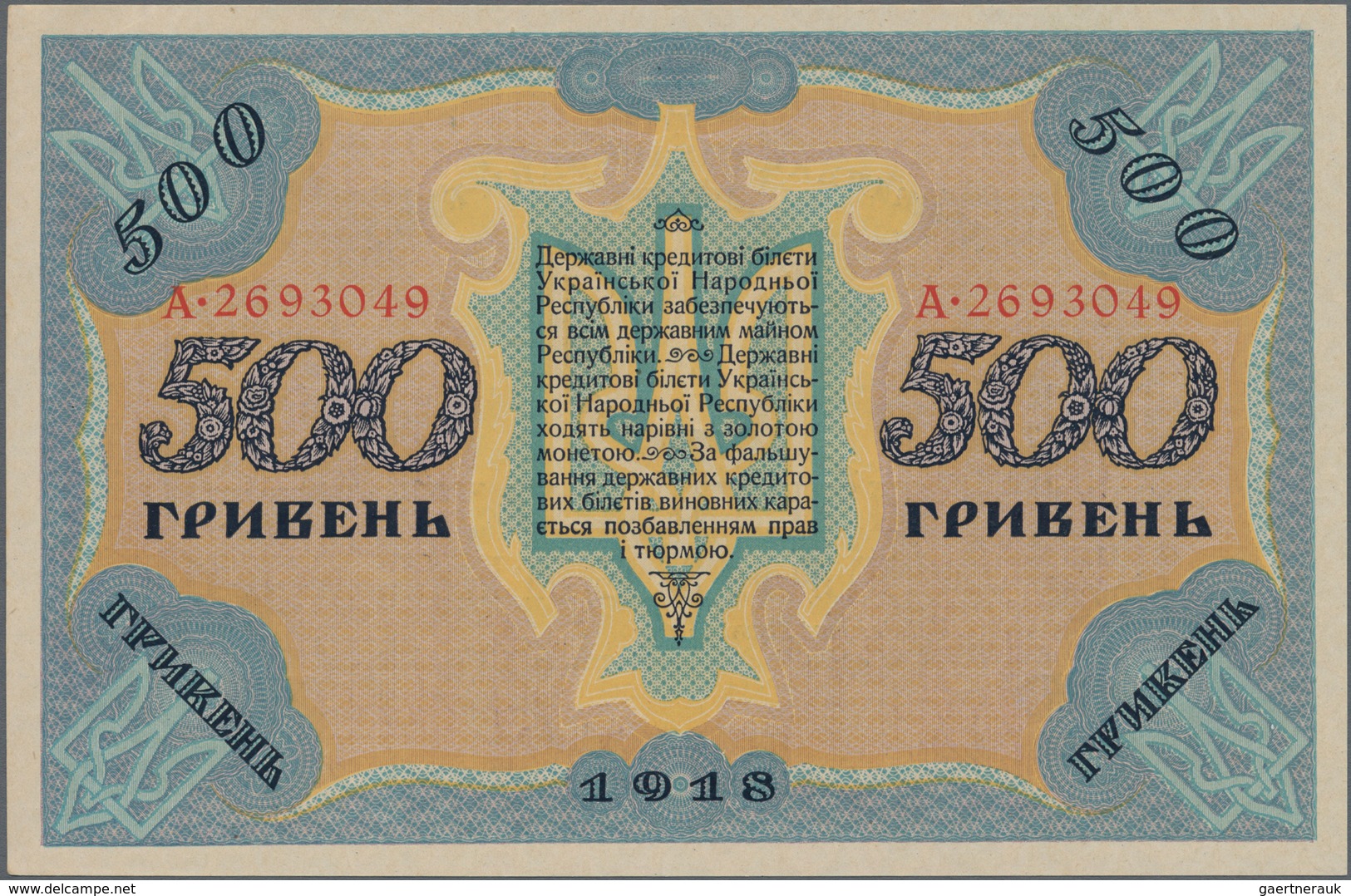 Ukraina / Ukraine: 10, 100 And 500 Hryven 1918, P.21b, 22a, 23 In AUNC/UNC Condition. (3 Pcs.) - Oekraïne