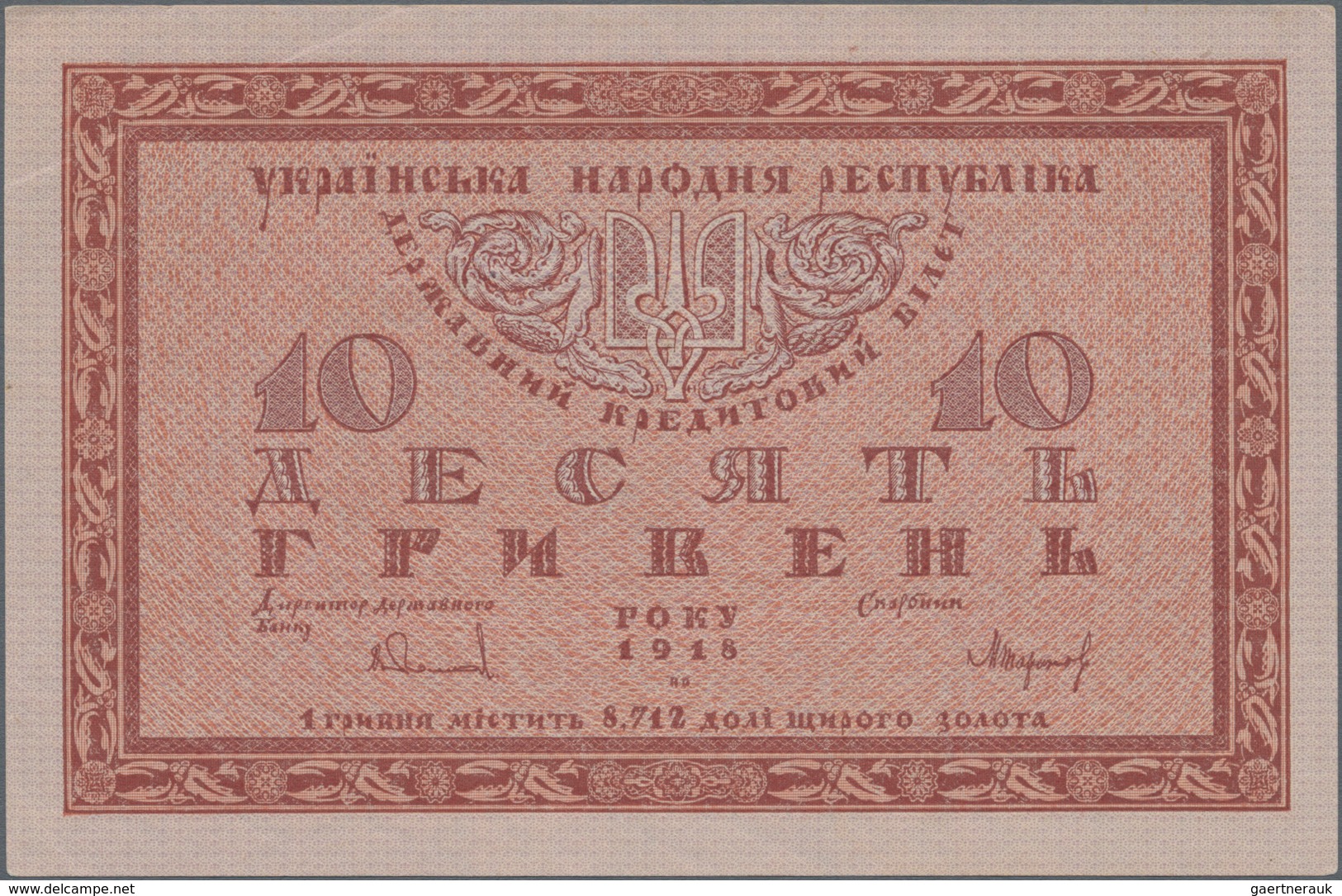 Ukraina / Ukraine: 10, 100 And 500 Hryven 1918, P.21b, 22a, 23 In AUNC/UNC Condition. (3 Pcs.) - Ucrania