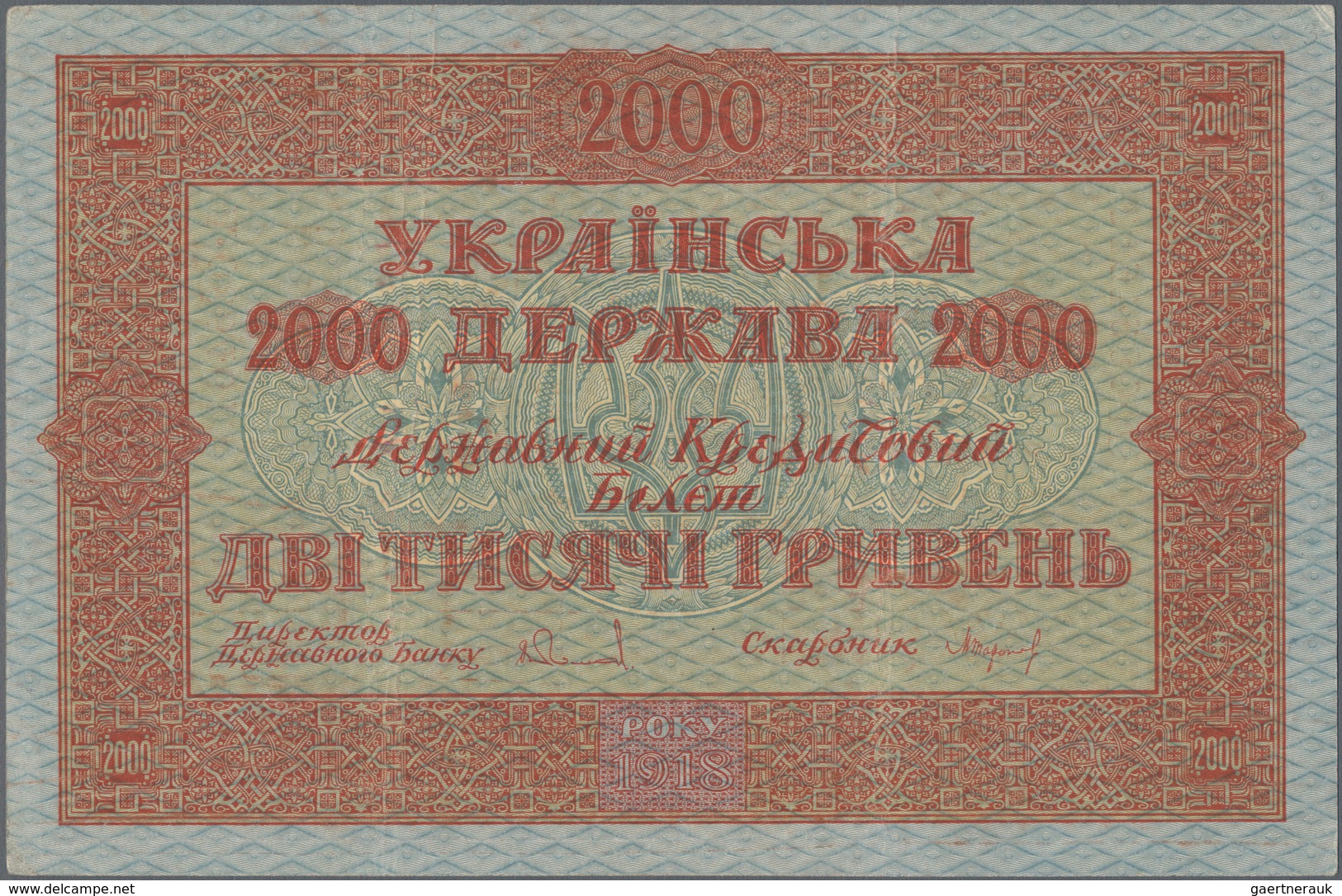 Ukraina / Ukraine: 2000 Hryven 1918, P.25 In VF+ To XF Condition. - Oekraïne