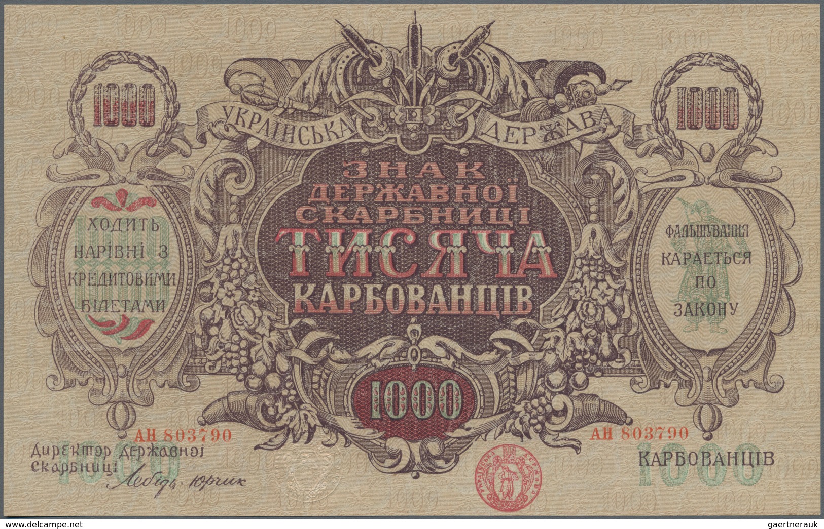 Ukraina / Ukraine: 1000 Karbovantsiv ND(1918), Watermark Wavy Line, P.35a In UNC Condition. - Ucrania