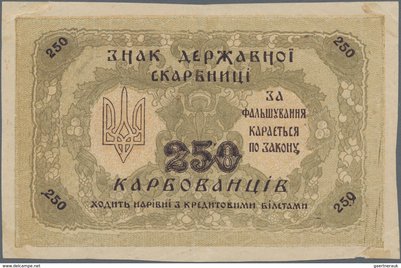 Ukraina / Ukraine: 250 Karbovanez 1918 P. 39a Miscut Borders, Light Handling And Dints In Paper, Con - Ucrania