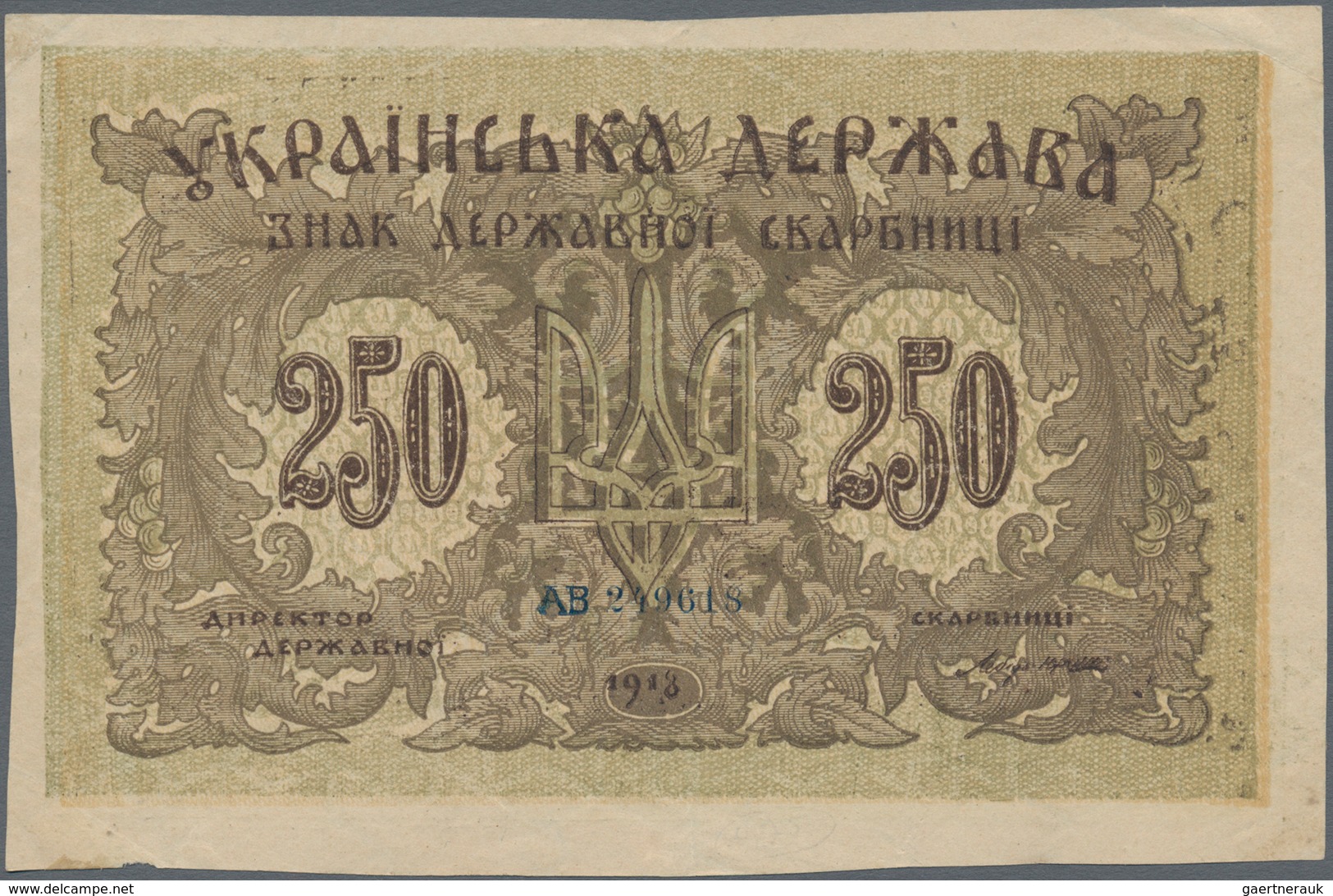 Ukraina / Ukraine: 250 Karbovanez 1918 P. 39a Miscut Borders, Light Handling And Dints In Paper, Con - Oekraïne