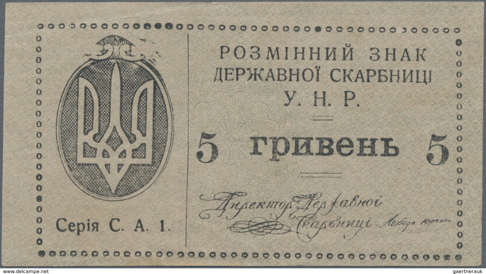 Ukraina / Ukraine: 5 Hryven 1919, P.41a In XF+/aUNC Condition. - Oekraïne