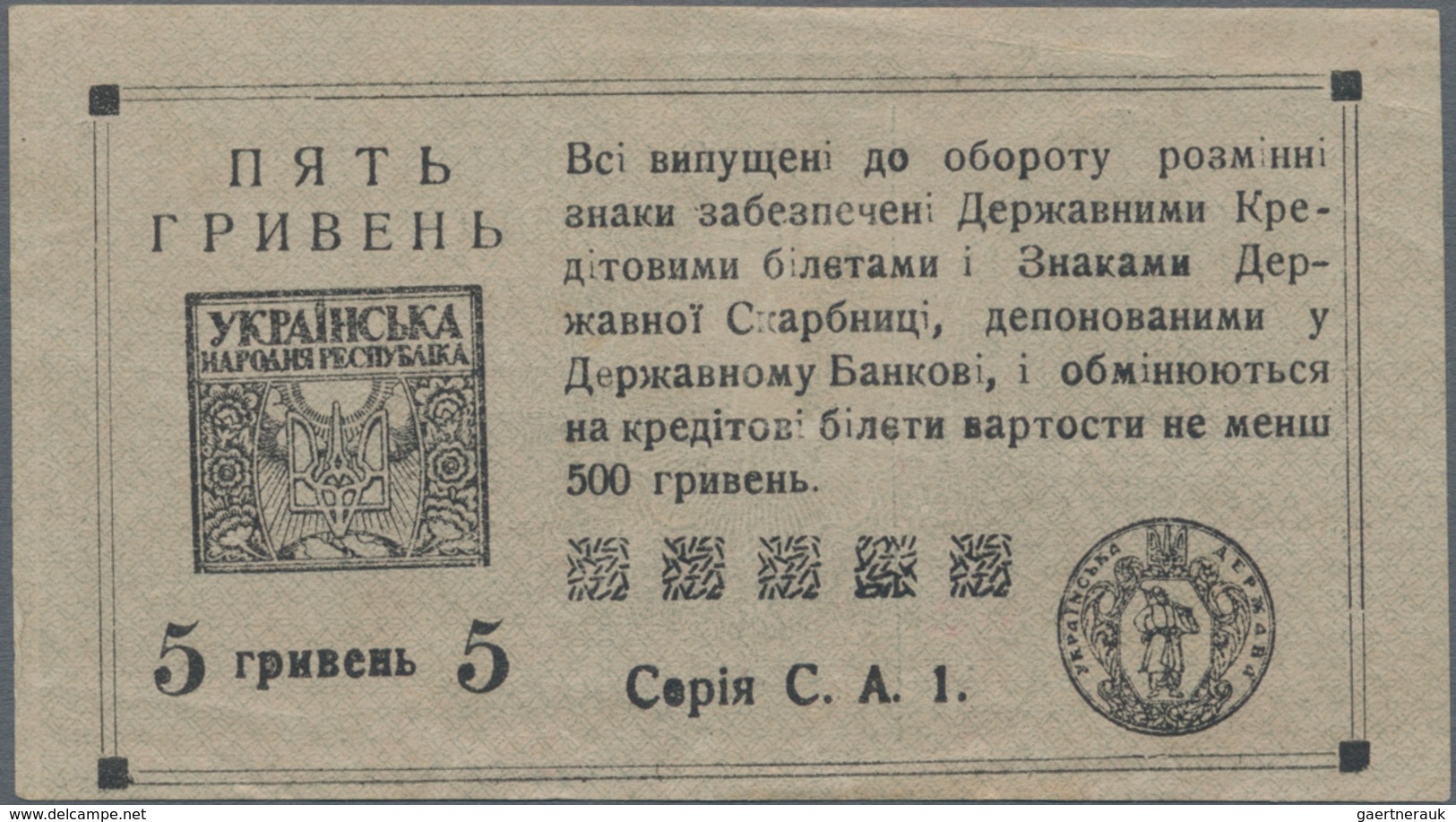 Ukraina / Ukraine: 5 Hryven 1919, P.41a In XF+/aUNC Condition. - Ucrania