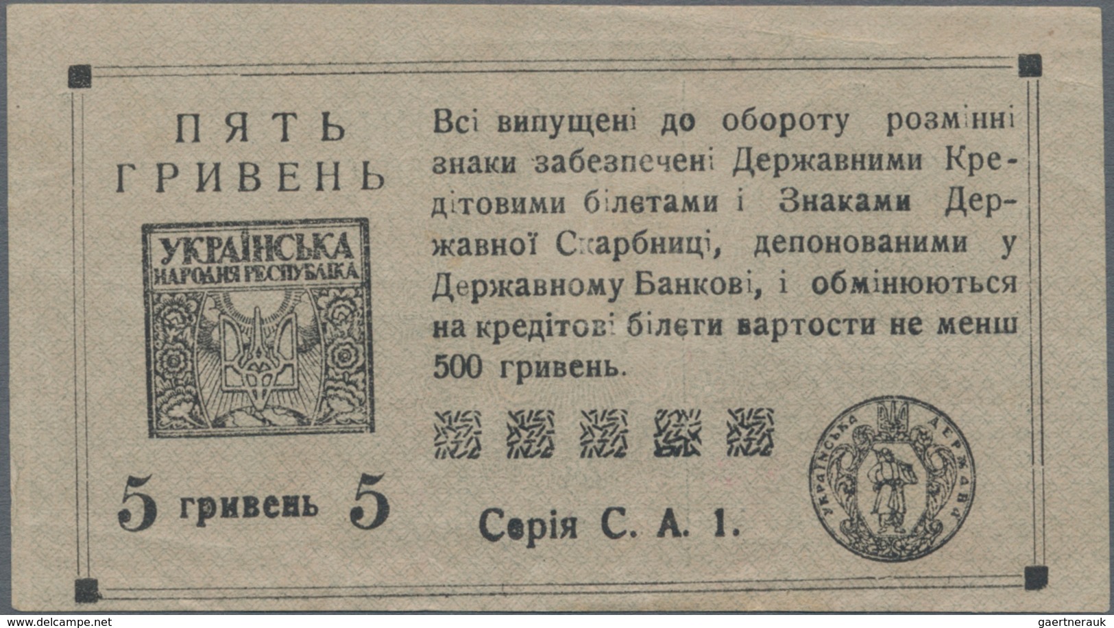 Ukraina / Ukraine: 5 Hryven 1919, P.41a In XF+/aUNC Condition. - Oekraïne