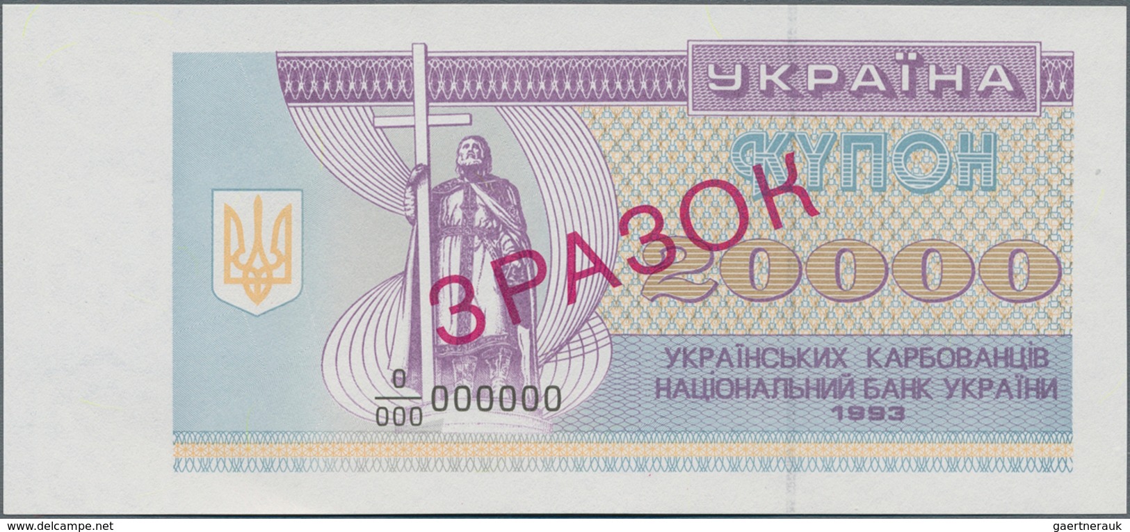 Ukraina / Ukraine: 20.000 Karbovantsiv 1993 SPECIMEN, P.95s1 In Perfect UNC Condition - Ukraine