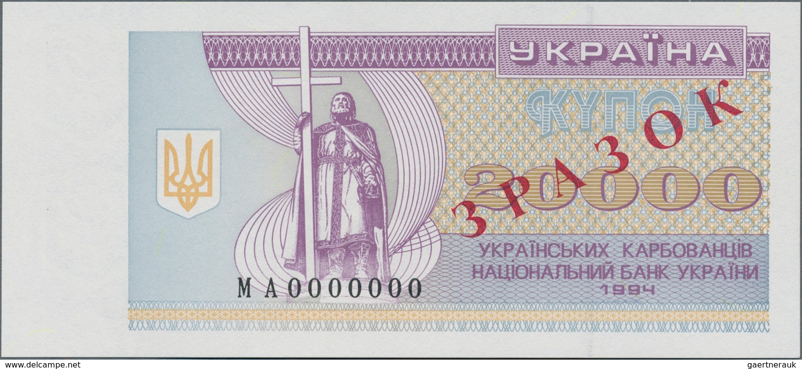 Ukraina / Ukraine: 20.000 Karbovantsiv 1994 SPECIMEN, P.95s2 In Perfect UNC Condition - Ucrania