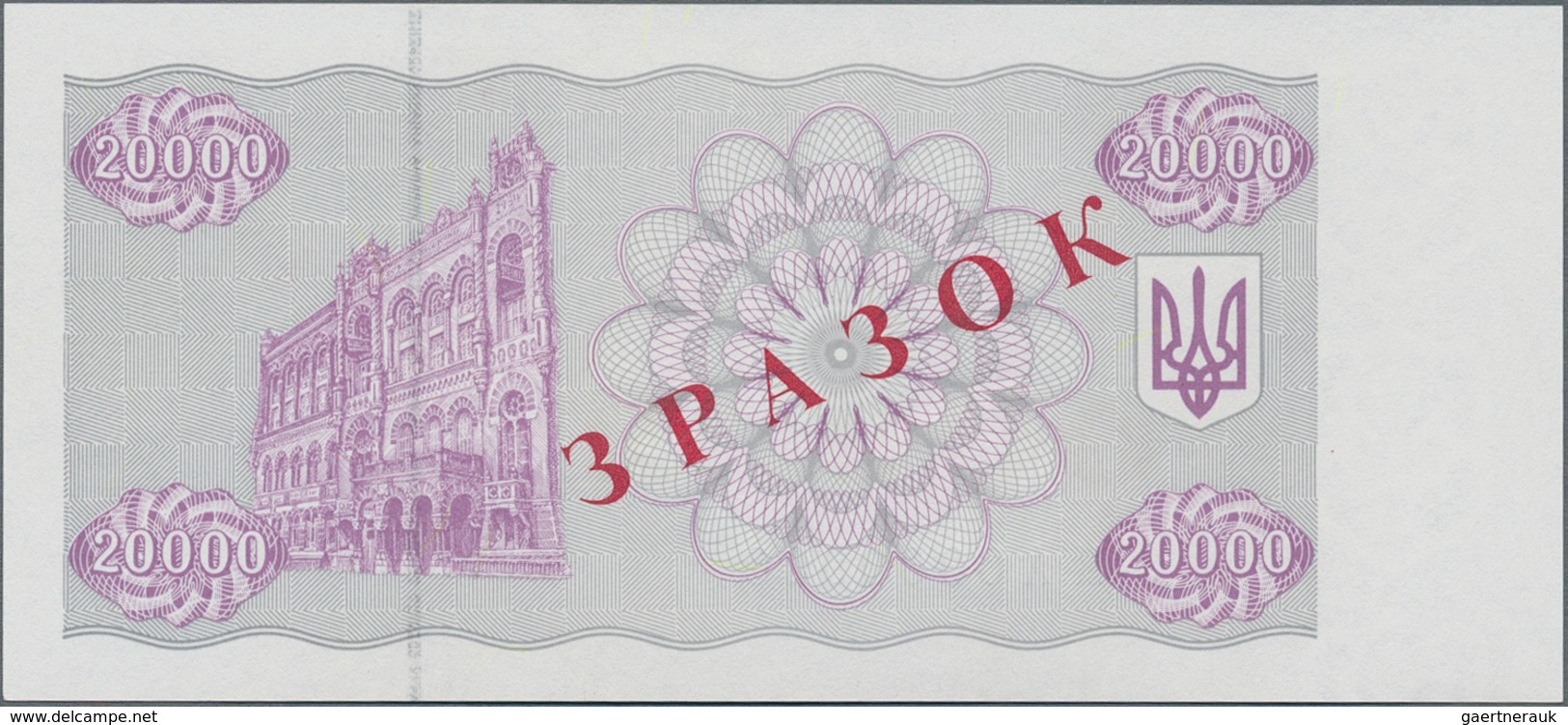 Ukraina / Ukraine: 20.000 Karbovantsiv 1994 SPECIMEN, P.95s2 In Perfect UNC Condition - Ukraine