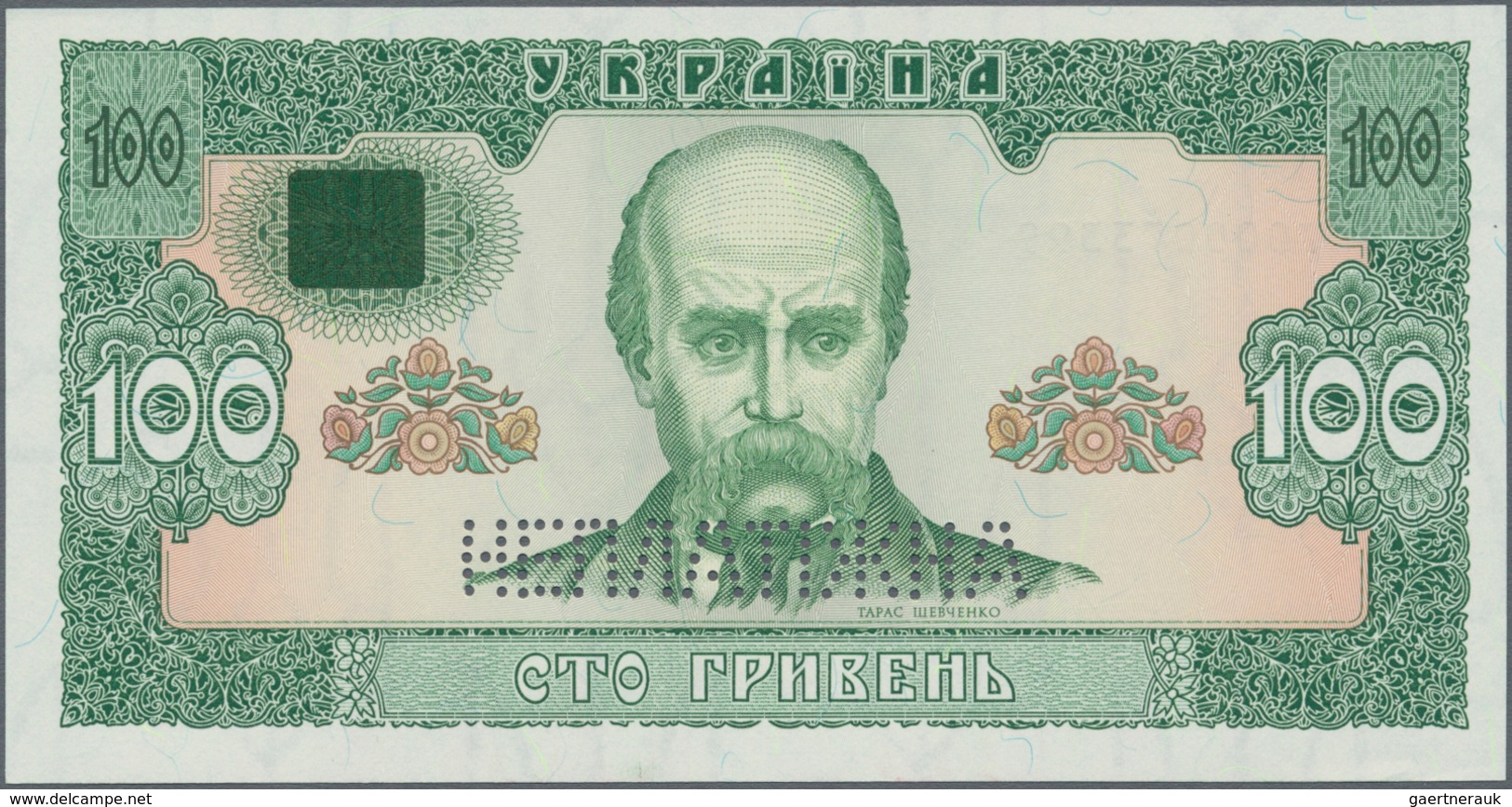 Ukraina / Ukraine: Pair Of The Unissued 50 And 100 Hriven 1992 Specimen, P.107As, 107Bs, Both In Per - Oekraïne