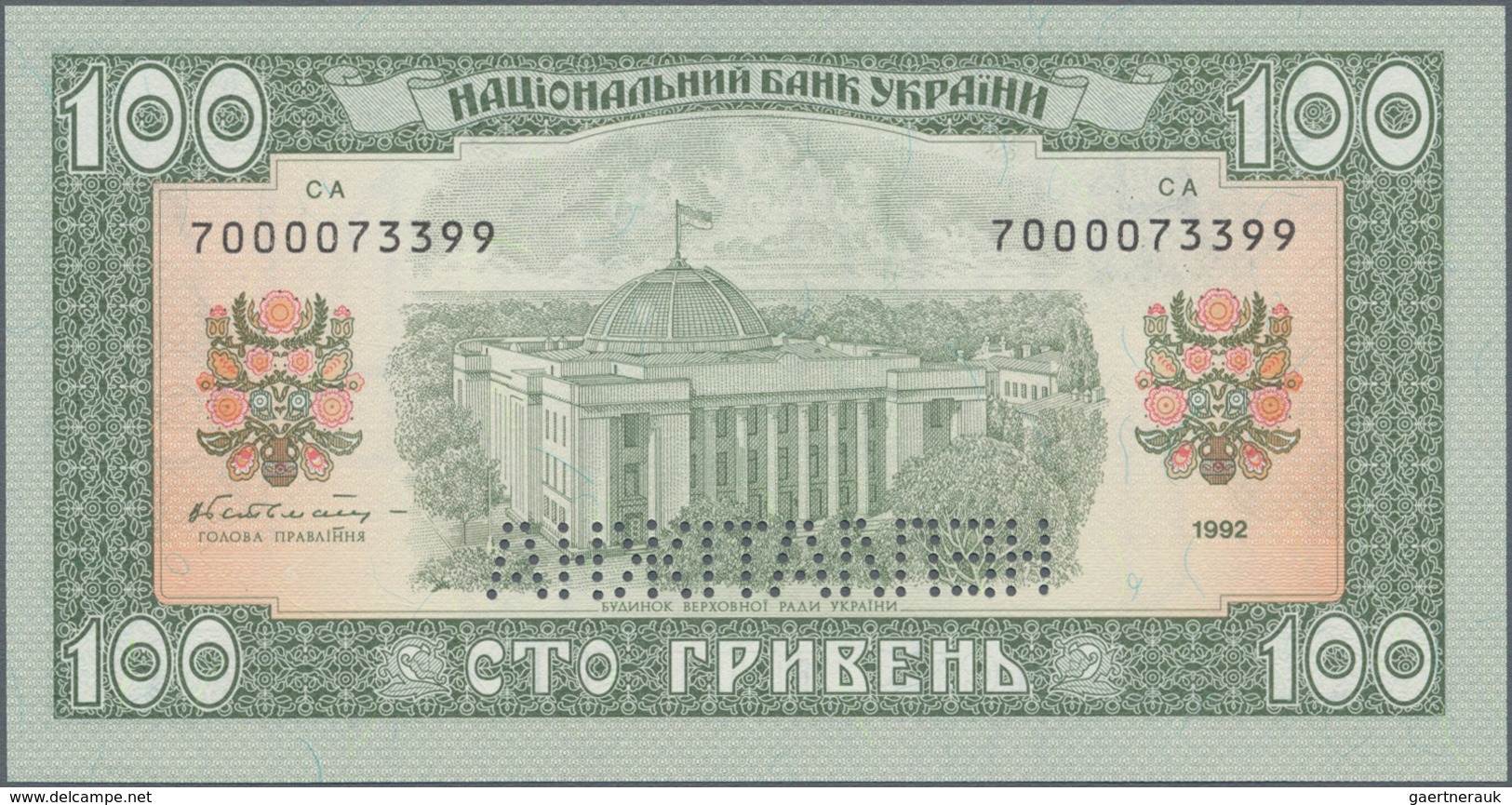 Ukraina / Ukraine: Pair Of The Unissued 50 And 100 Hriven 1992 Specimen, P.107As, 107Bs, Both In Per - Ukraine