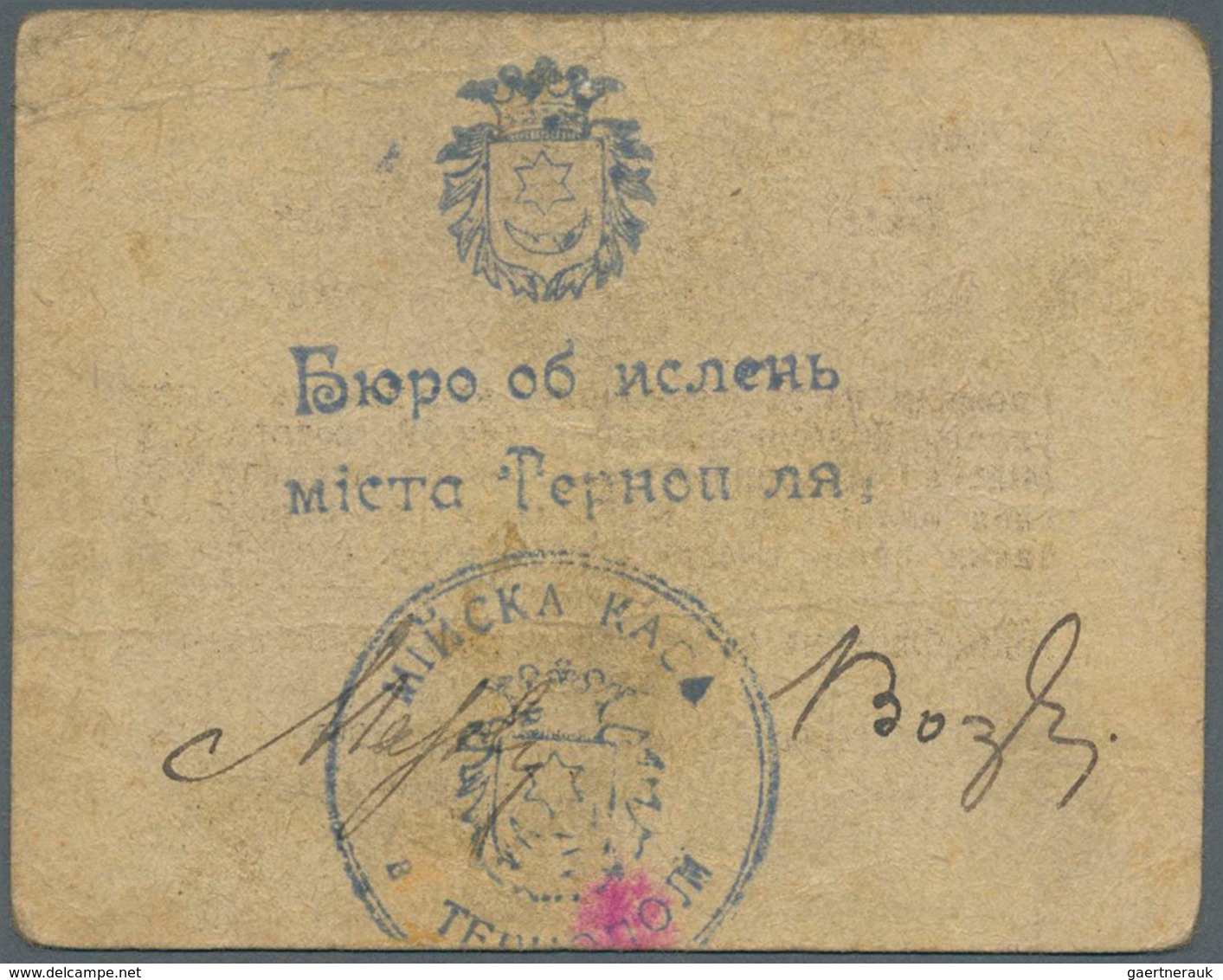 Ukraina / Ukraine: Community Of City Of Ternopil (Громади  мiста  Тернополя), 10 Hriven 1919 K.5.79. - Ucrania