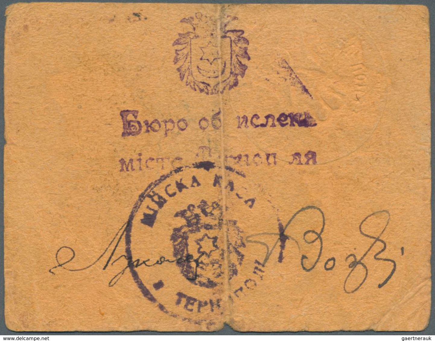 Ukraina / Ukraine: Community Of City Of Ternopil (Громади  мiста  Тернополя), 20 Hriven 1919 K.5.79. - Oekraïne