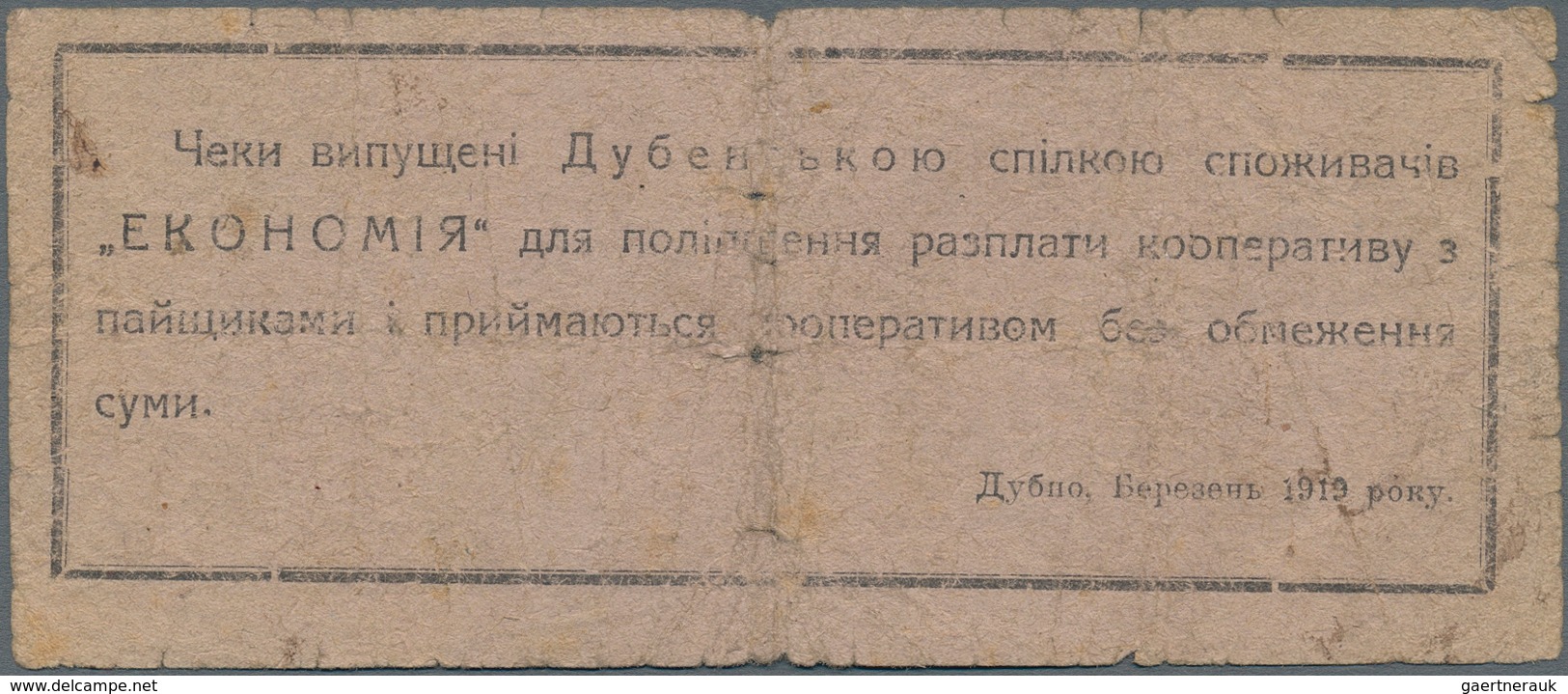 Ukraina / Ukraine: Check Of 3 Karbovantsiv 1919, P.NL (R 14237), Almost Well Worn With Tiny Holes At - Ucrania