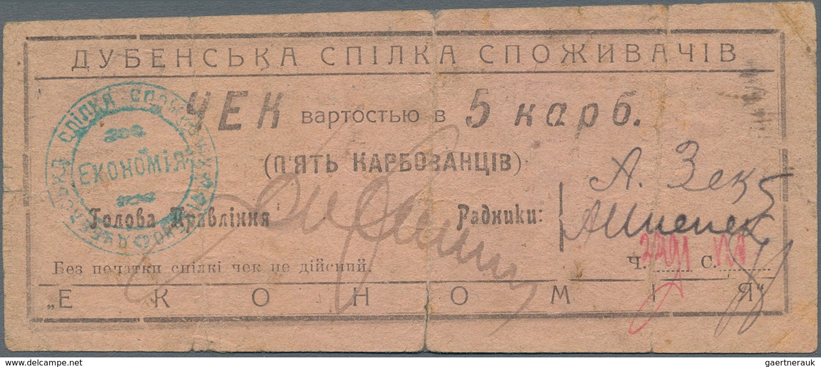 Ukraina / Ukraine: Check Of 5 Karbovantsiv 1919, P.NL (R 14238), Still Nice With Taped Tear At Upper - Ucrania