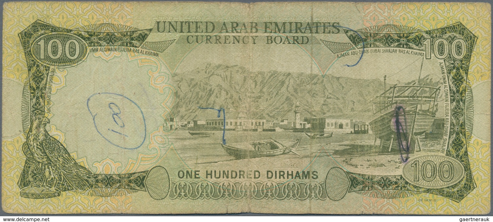 United Arab Emirates / Vereinigte Arabische Emirate: United Arab Emirates Currency Board Pair With 5 - Ver. Arab. Emirate