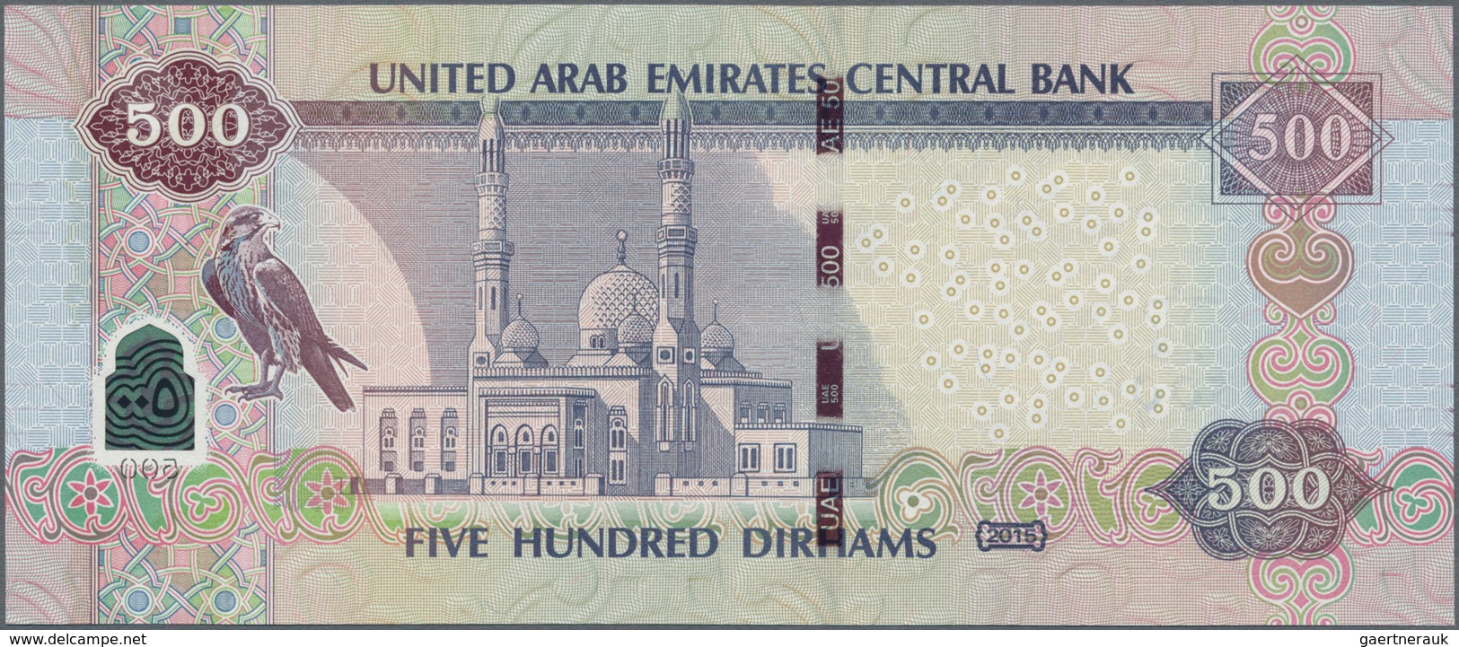 United Arab Emirates / Vereinigte Arabische Emirate: United Arab Emirates Central Bank 500 Dirhams 2 - Ver. Arab. Emirate