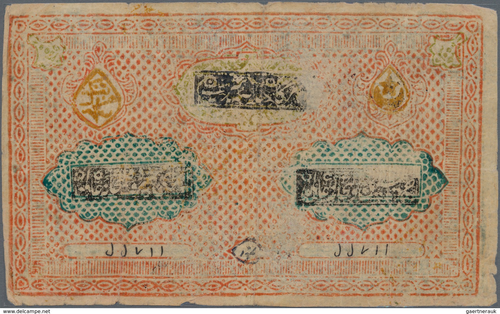 Uzbekistan / Usbekistan: Bukhara Peoples Republic Pair With 2000 And 3000 Tengas 1918, P.16, 17, Bot - Usbekistan