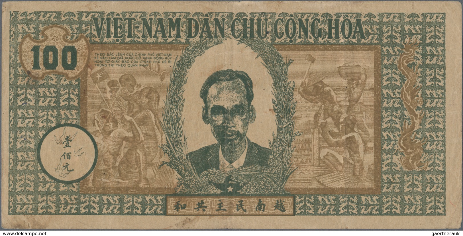 Vietnam: 100 Dong ND(1946), P.8b In F+/VF Condition With Pinholes. - Vietnam