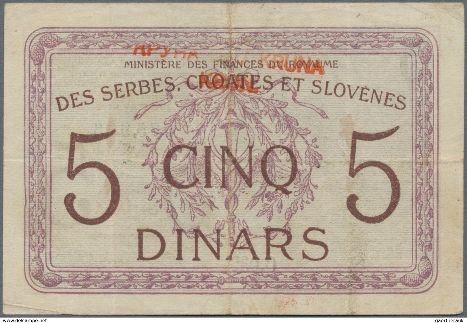 Yugoslavia / Jugoslavien: Kingdom Of Serbs, Croats & Slovenes – Ministry Of Finance, Set With 9 Bank - Yugoslavia