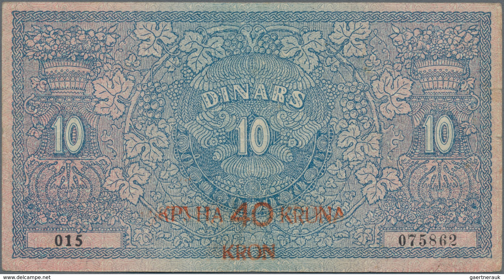 Yugoslavia / Jugoslavien: Kingdom of Serbs, Croats & Slovenes – Ministry of Finance, set with 9 bank