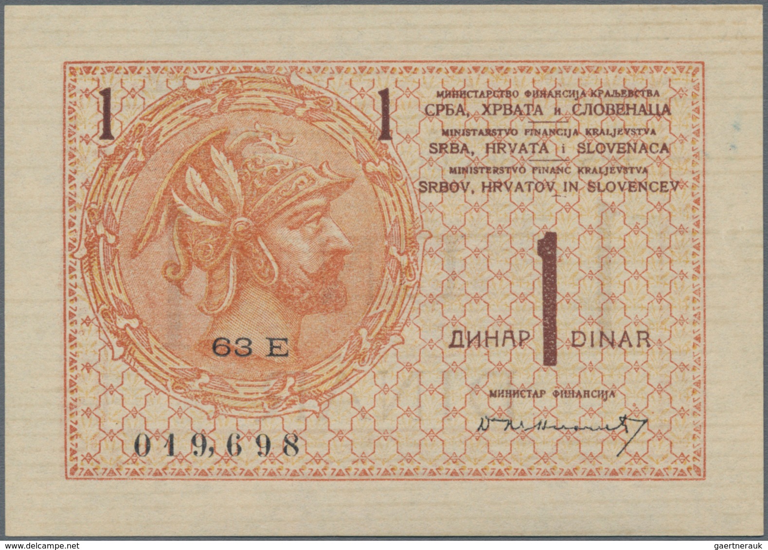 Yugoslavia / Jugoslavien: Kingdom of Serbs, Croats & Slovenes – Ministry of Finance, set with 9 bank