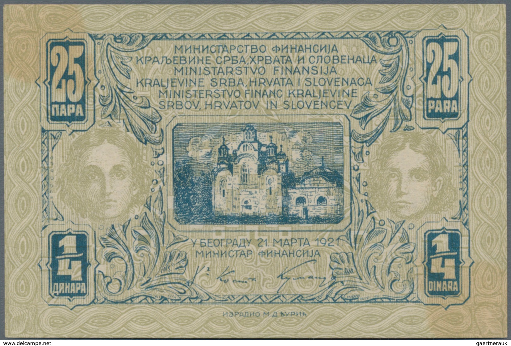 Yugoslavia / Jugoslavien: Kingdom of Serbs, Croats & Slovenes – Ministry of Finance, set with 9 bank