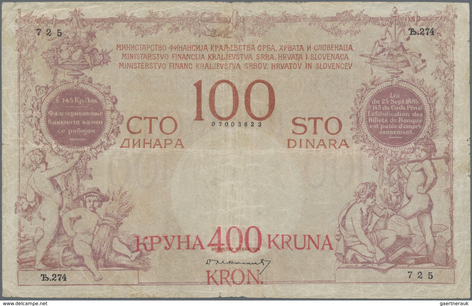 Yugoslavia / Jugoslavien: Kingdom Of Serbs, Croats And Slovenes 400 Kruna On 100 Dinara ND(1919), P. - Jugoslawien