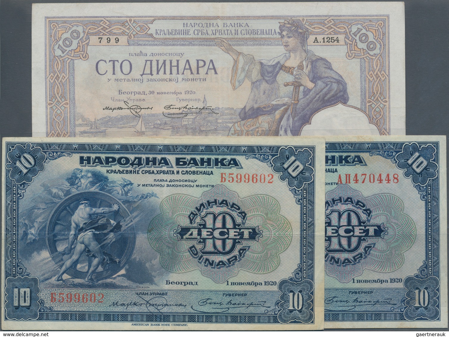 Yugoslavia / Jugoslavien: Kingdom Of Serbs, Croats And Slovenes Set With 3 Banknotes 2x 10 Dinara 19 - Joegoslavië