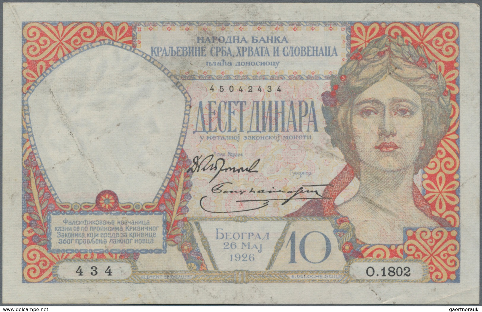 Yugoslavia / Jugoslavien: Kingdom Of Serbs, Croats And Slovenes 10 Dinara 1926 P.25 (F+) And Kingdom - Joegoslavië