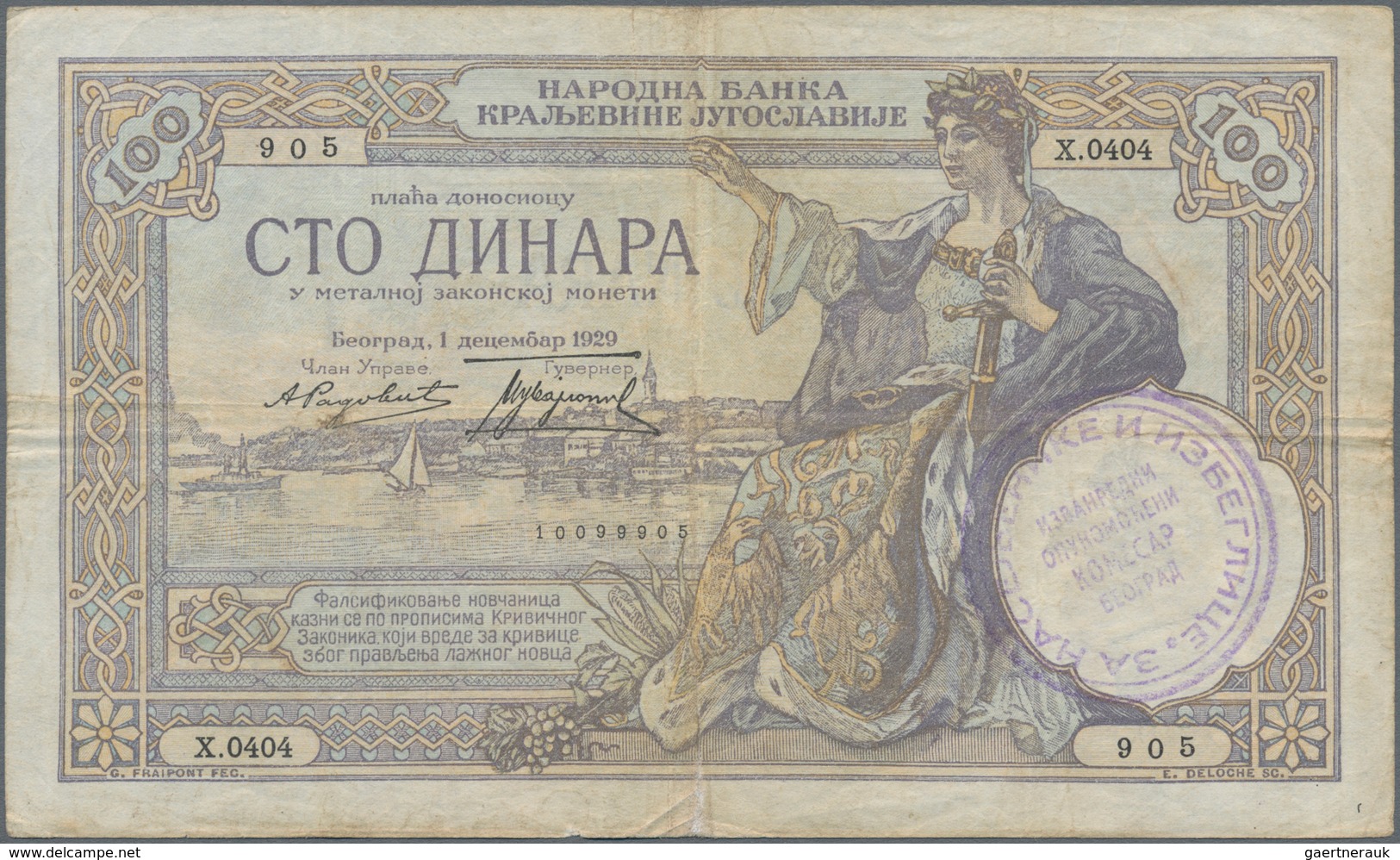 Yugoslavia / Jugoslavien: 100 Dinara 1929 P.27 With Additional Handstamp “Commissariat For Refugees” - Jugoslawien