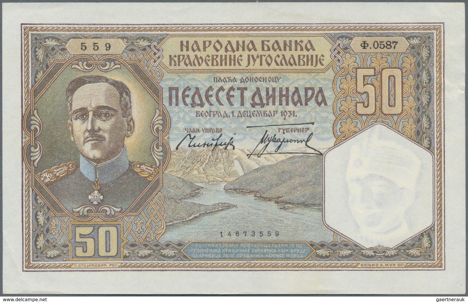 Yugoslavia / Jugoslavien: Kingdom Of Yugoslavia Set With 5 Banknotes Comprising 100 Dinara 1929 With - Yugoslavia