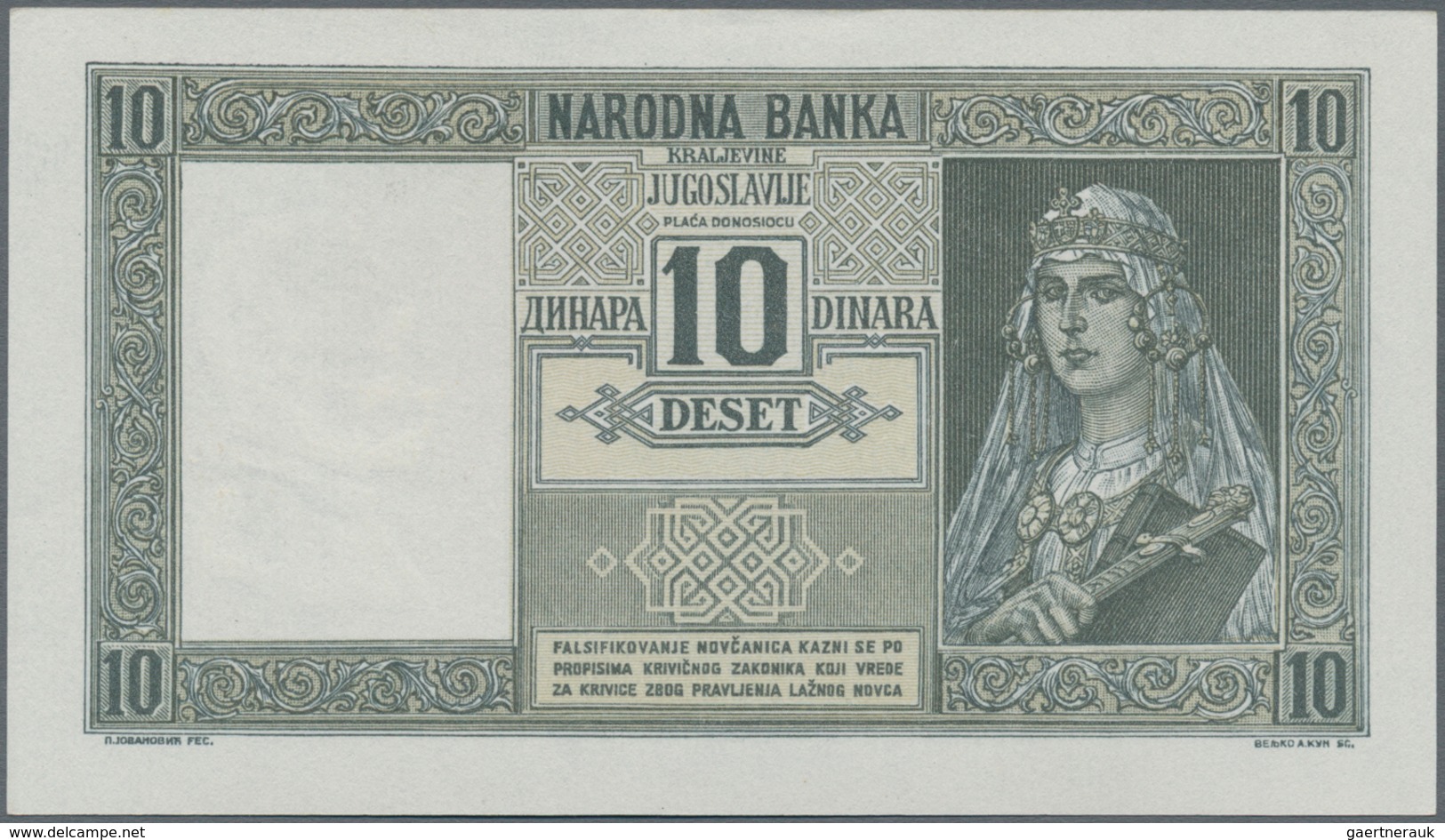 Yugoslavia / Jugoslavien: Kingdom Of Yugoslavia Set With 5 Banknotes Comprising 20, 100, 500 And 100 - Joegoslavië