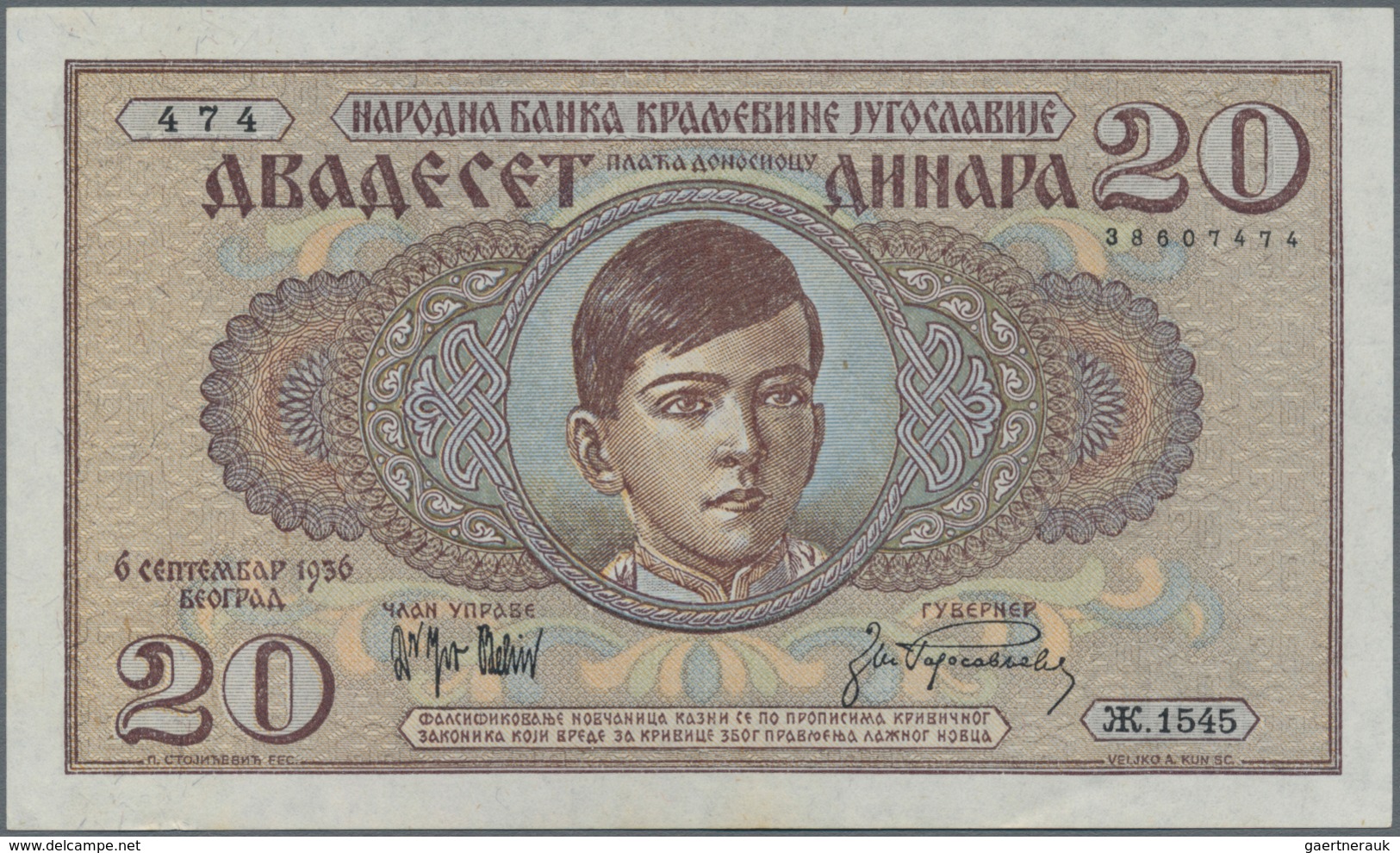 Yugoslavia / Jugoslavien: Kingdom Of Yugoslavia Set With 5 Banknotes Comprising 20, 100, 500 And 100 - Yougoslavie