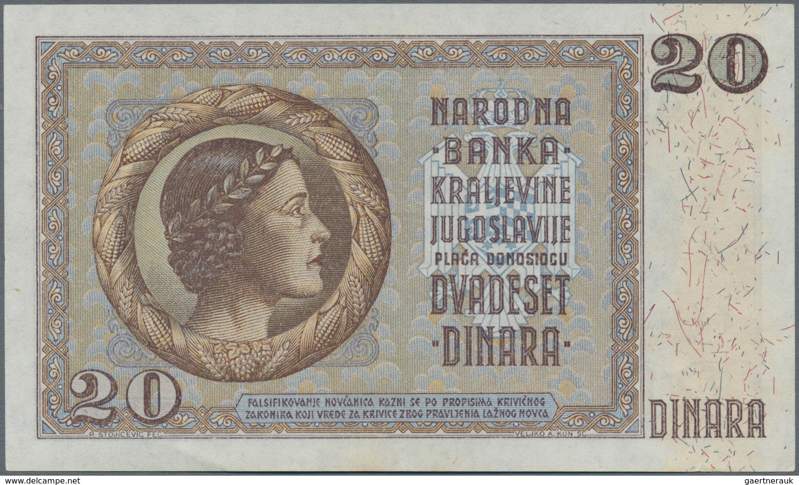 Yugoslavia / Jugoslavien: Kingdom Of Yugoslavia Set With 5 Banknotes Comprising 20, 100, 500 And 100 - Yougoslavie