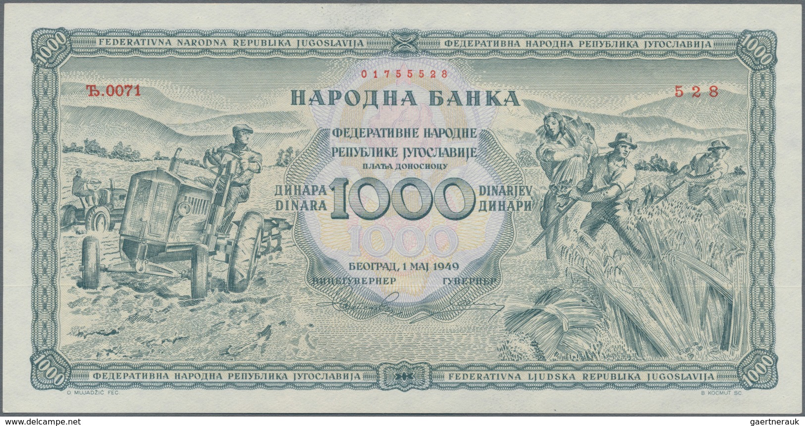 Yugoslavia / Jugoslavien: 1000 Dinara 1949 Unissued Series, P.67M In Perfect UNC Condition. Highly R - Joegoslavië