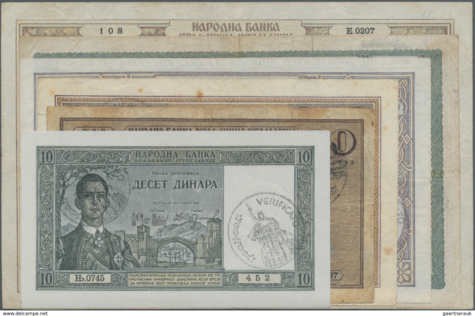 Yugoslavia / Jugoslavien: Italian Occupation Of Montenegro Set With 6 Banknotes 10, 20, 50, 100, 500 - Jugoslawien