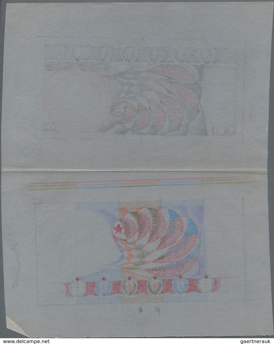 Yugoslavia / Jugoslavien: Hand Drawn Pencil Sketch For A 100 Dinara Banknote On Parchment Paper With - Yugoslavia