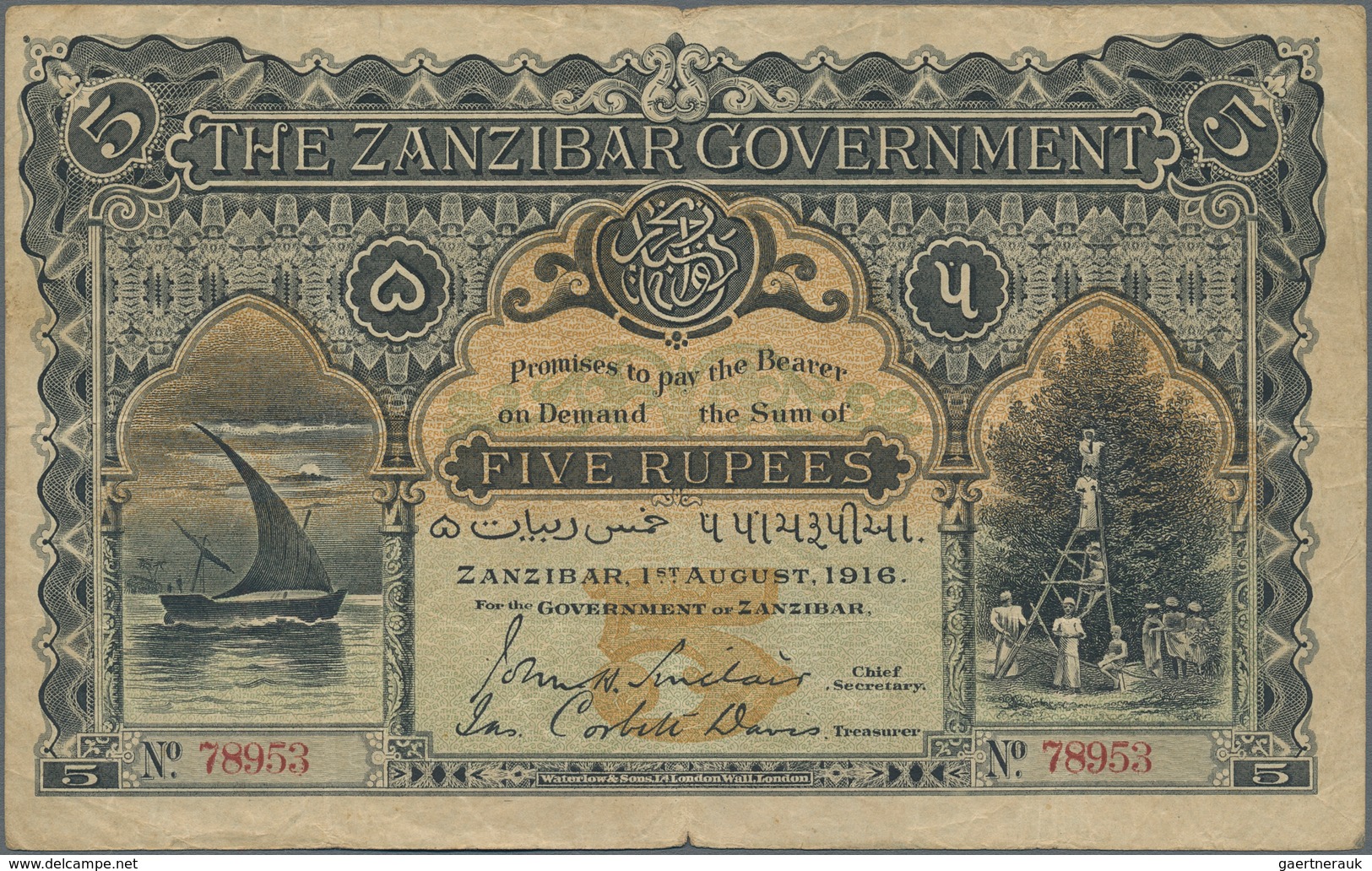 Zanzibar: The Zanzibar Government 5 Rupees August 1st 1916, P.2, Extraordinary Classic Rarity In Gre - Otros – Africa