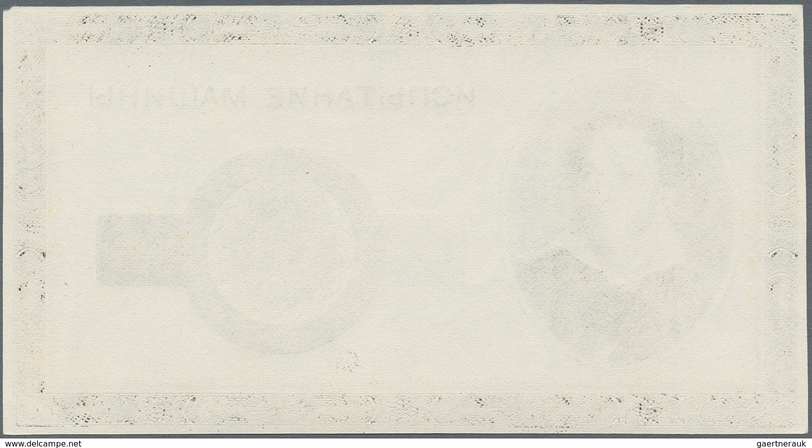 Testbanknoten: Intaglio Printed Test Note With Portrait Of Alexander Pushkin And Text "испытание маш - Ficción & Especímenes